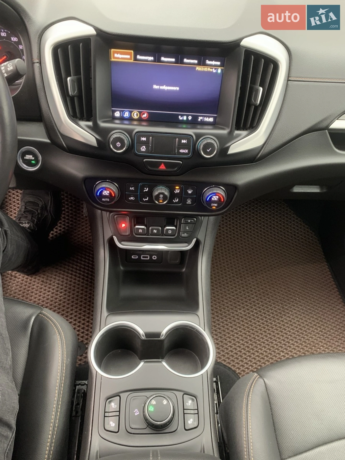 2019 GMC Terrain - мініатюра 13