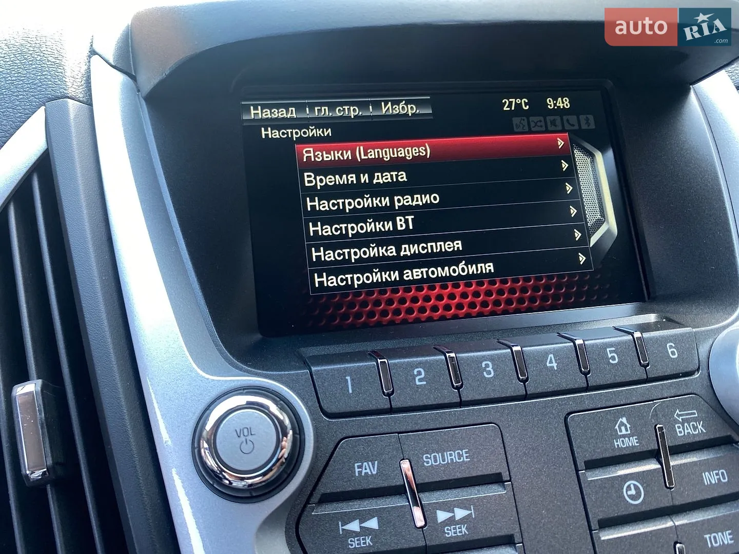 2014 GMC Terrain - мініатюра 15