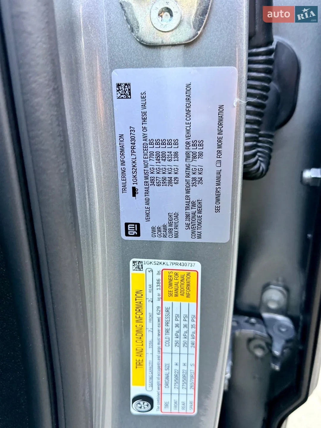 2023 GMC Yukon - мініатюра 96