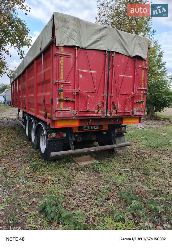 GRAS GS-SAF 2005