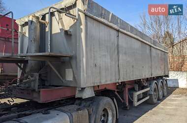 Зерновоз - полуприцеп GRAS GS 2005 в 