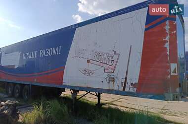 Рефрижератор полуприцеп Gray Adams GA3FL 1991 в 