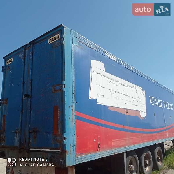 Рефрижератор напівпричіп Gray Adams GA3FL 1991 в Львові