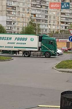Рефрижератор полуприцеп Gray Adams ROR 1998 в 