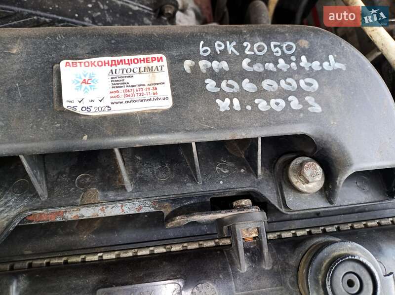 Внедорожник / Кроссовер Great Wall Haval H5 2012 в Луцке