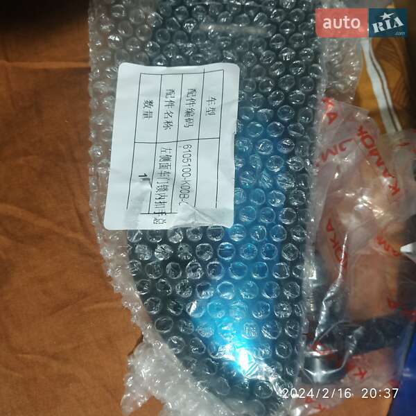 Позашляховик / Кросовер Great Wall Hover 2007 в Макарові