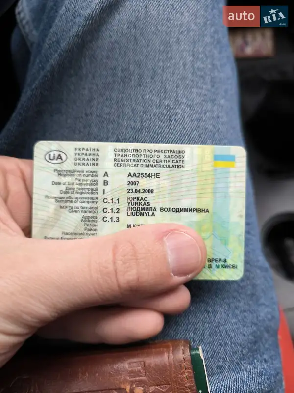 Внедорожник / Кроссовер Great Wall Hover 2007 в Киеве документ