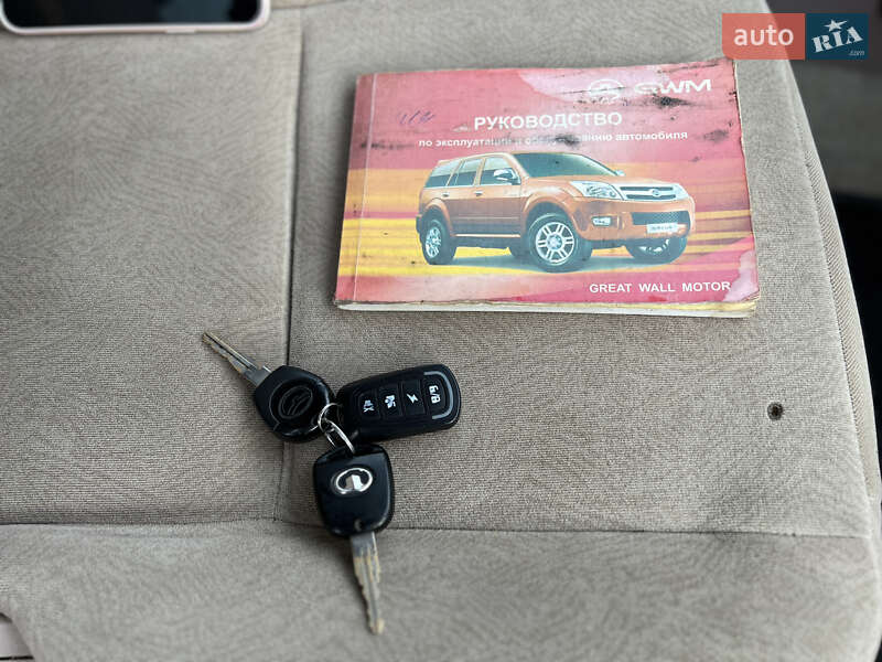 Позашляховик / Кросовер Great Wall Hover 2007 в Харкові