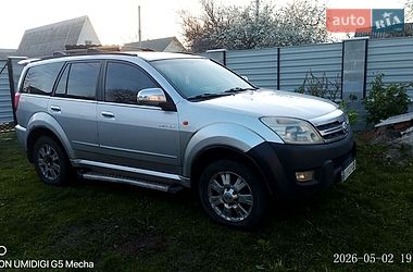 Внедорожник / Кроссовер Great Wall Hover 2007 в Сквире