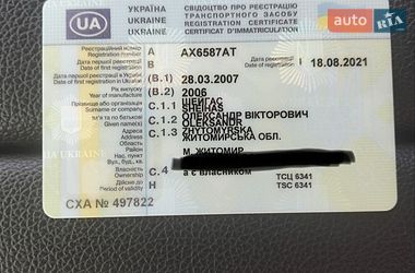 Позашляховик / Кросовер Great Wall Safe 2006 в Житомирі