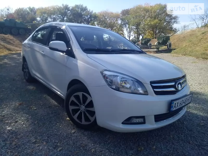 Great Wall Voleex C30