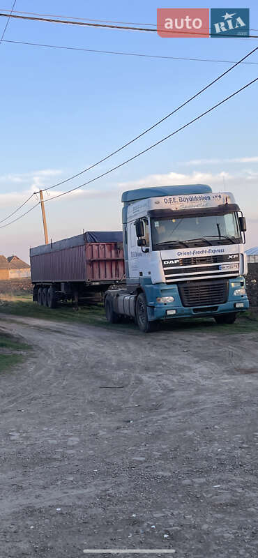 Контейнеровоз Groenewegen RO 1989 в Измаиле