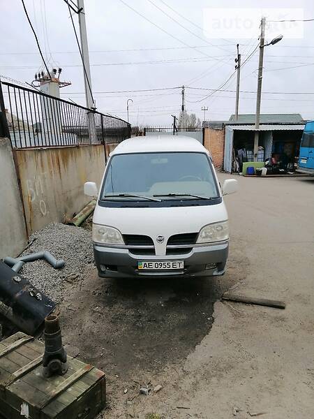 Ugrant Мужская темно-синяя футболка BOSS 50476801;404 — Ultrashop