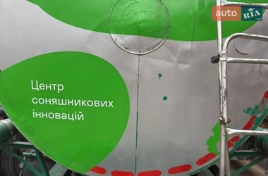 Цистерна Guhur SEM 1985 в Днепре