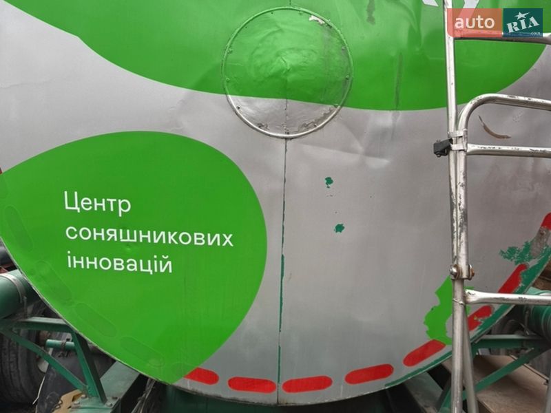 Guhur SEM 1985 Guhur SEM 1985