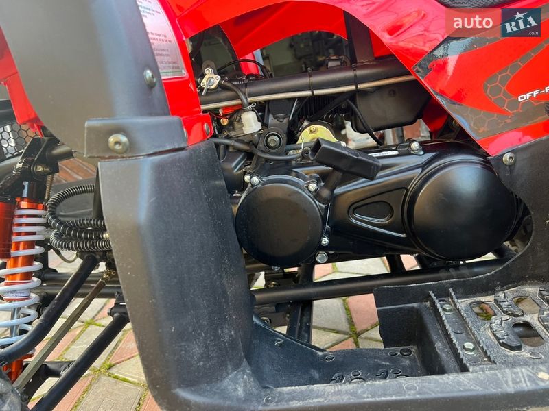 Квадроцикл утилітарний Hamer 200 2024 в Підгайцях