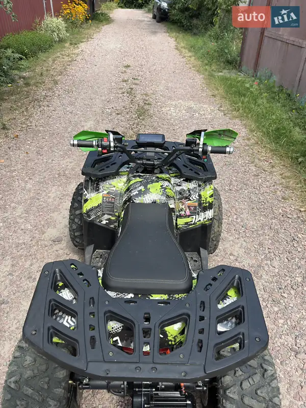 Hamer ATV 2024