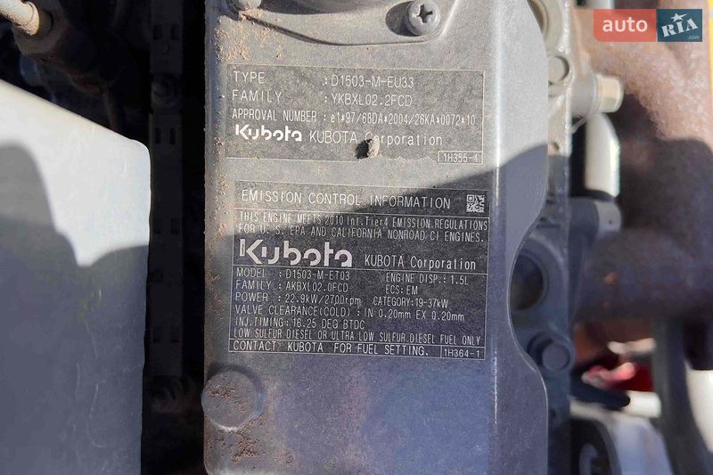 Дорожній каток Hamm HD 10 2011 в Житомирі