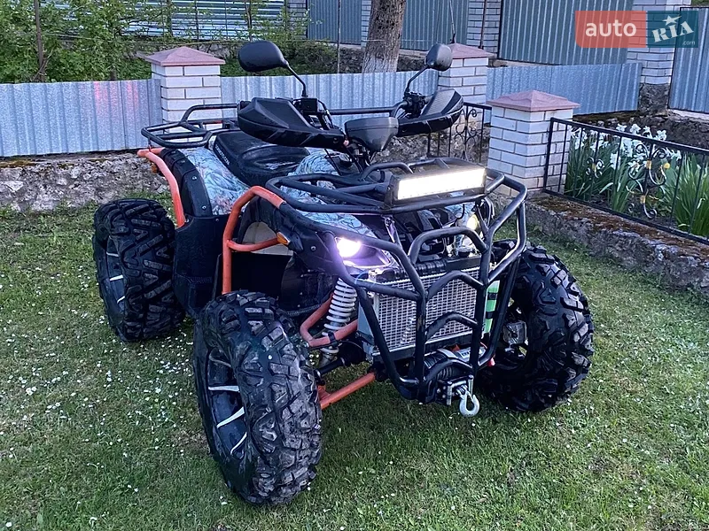 Hammer 300 2023