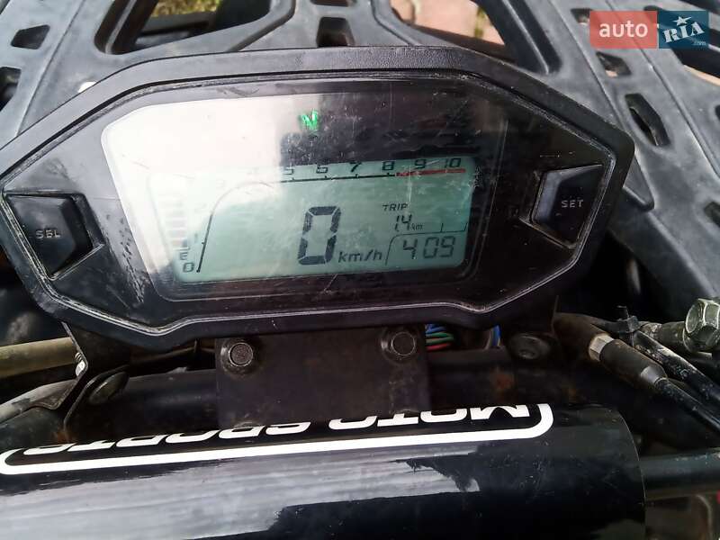 Квадроцикл  утилитарный Hammer Hammer 2022 в Снятине