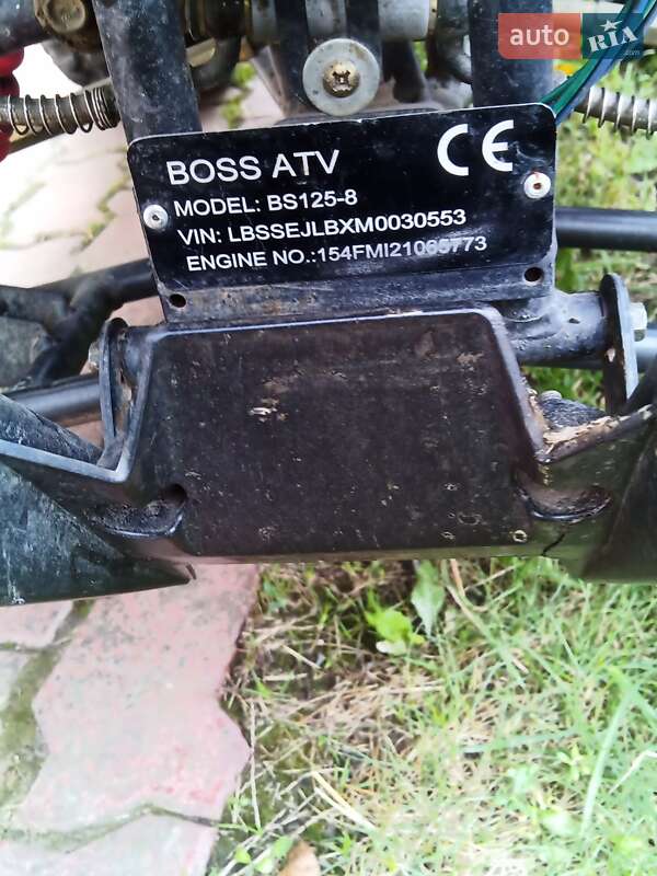 Квадроцикл  утилитарный Hammer Hammer 2022 в Снятине