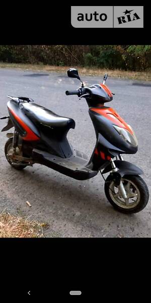Harley-Davidson FLHX