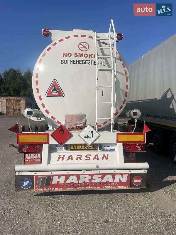 Цистерна полуприцеп Harsan HRSN3 2023 в Прилуках