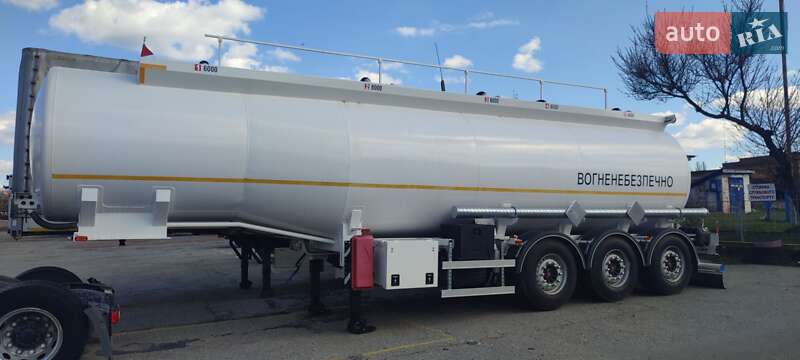 Цистерна полуприцеп Harsan HRSN3 2023 в Прилуках