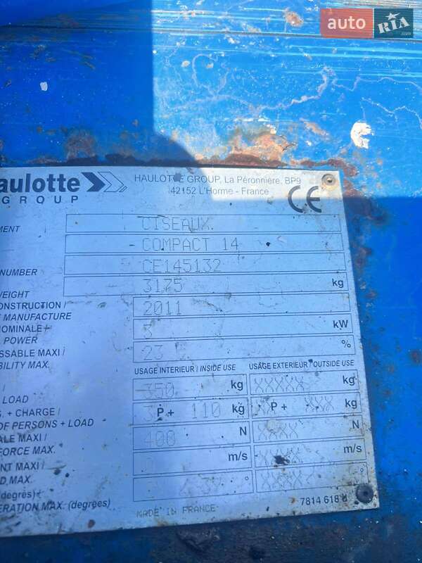 Haulotte Compact 14 2011