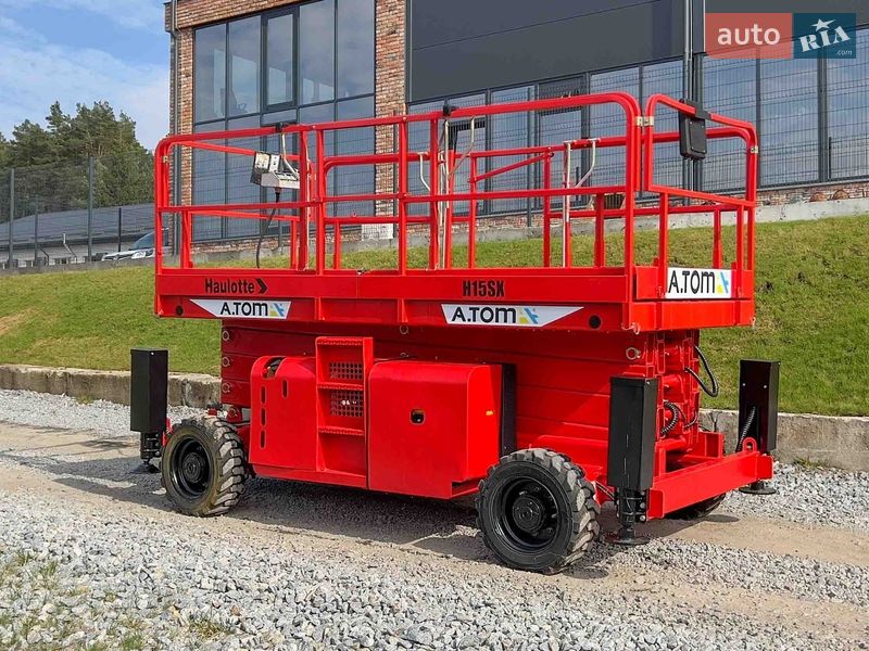 Ножничный подъемник Haulotte H 2003 в Житомире