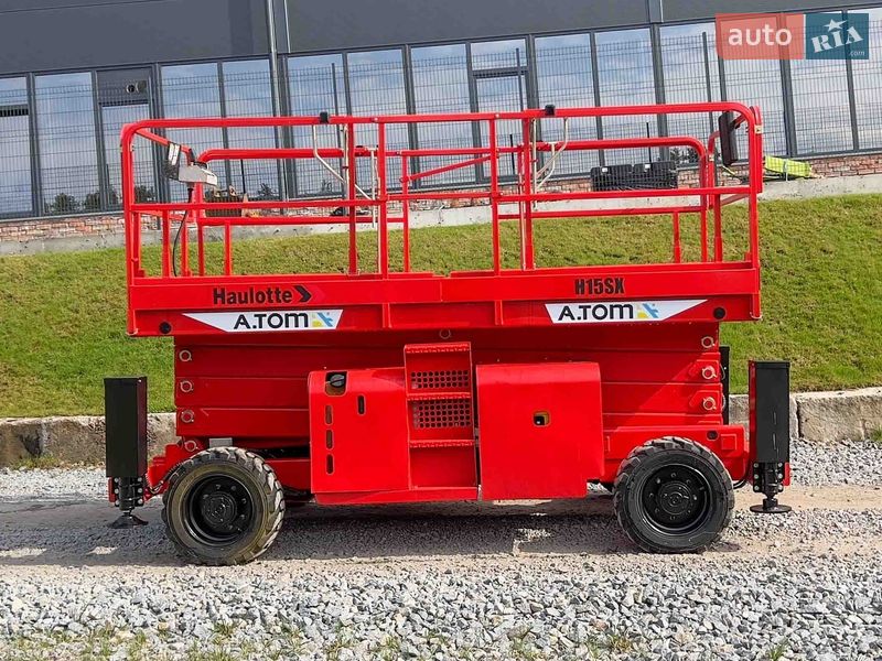 Ножничный подъемник Haulotte H 2003 в Житомире
