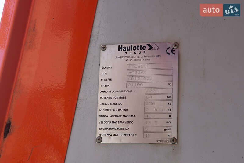 Колінчатий підйомник Haulotte HA 2008 в Житомирі