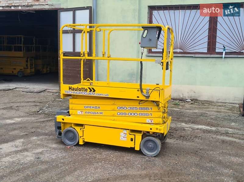 Ножичний підйомник Haulotte Optimum 2016 в Києві