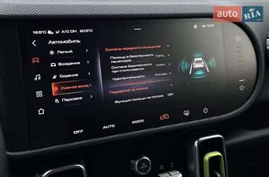 Позашляховик / Кросовер Haval Dargo 2022 в 