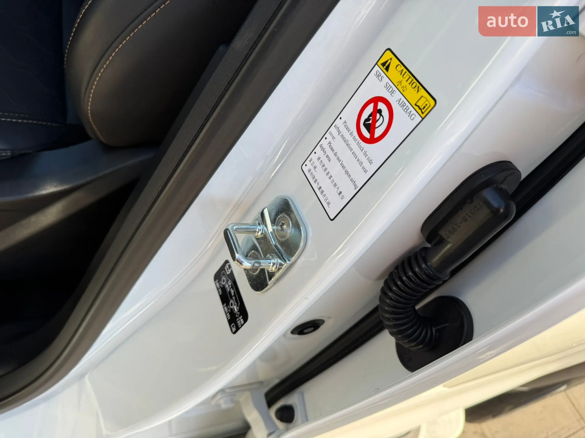 Haval Dargo 2022 VIN LGWFF6A52NH924185 фото оголошення 41 з 95