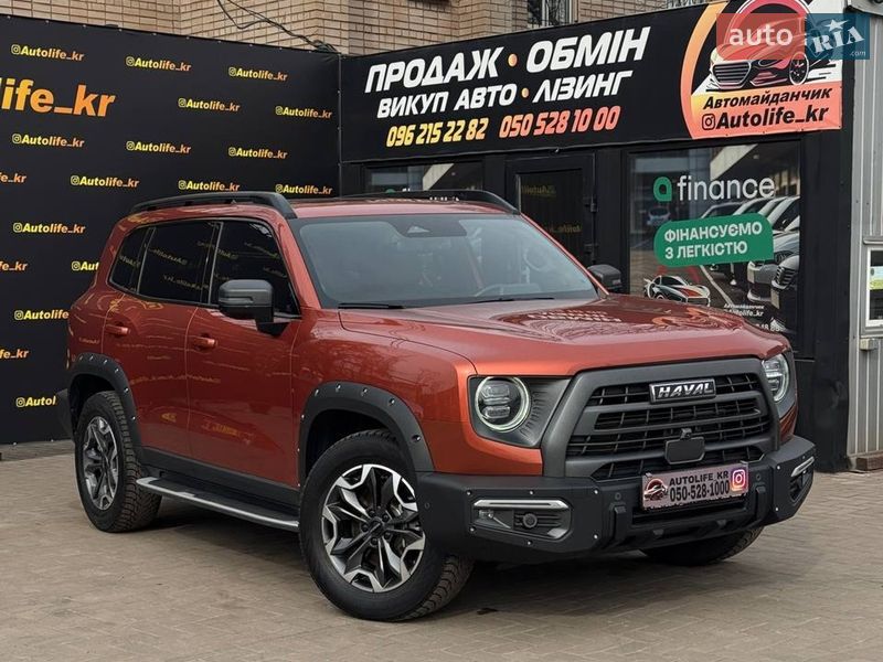 Haval Dargo 2022