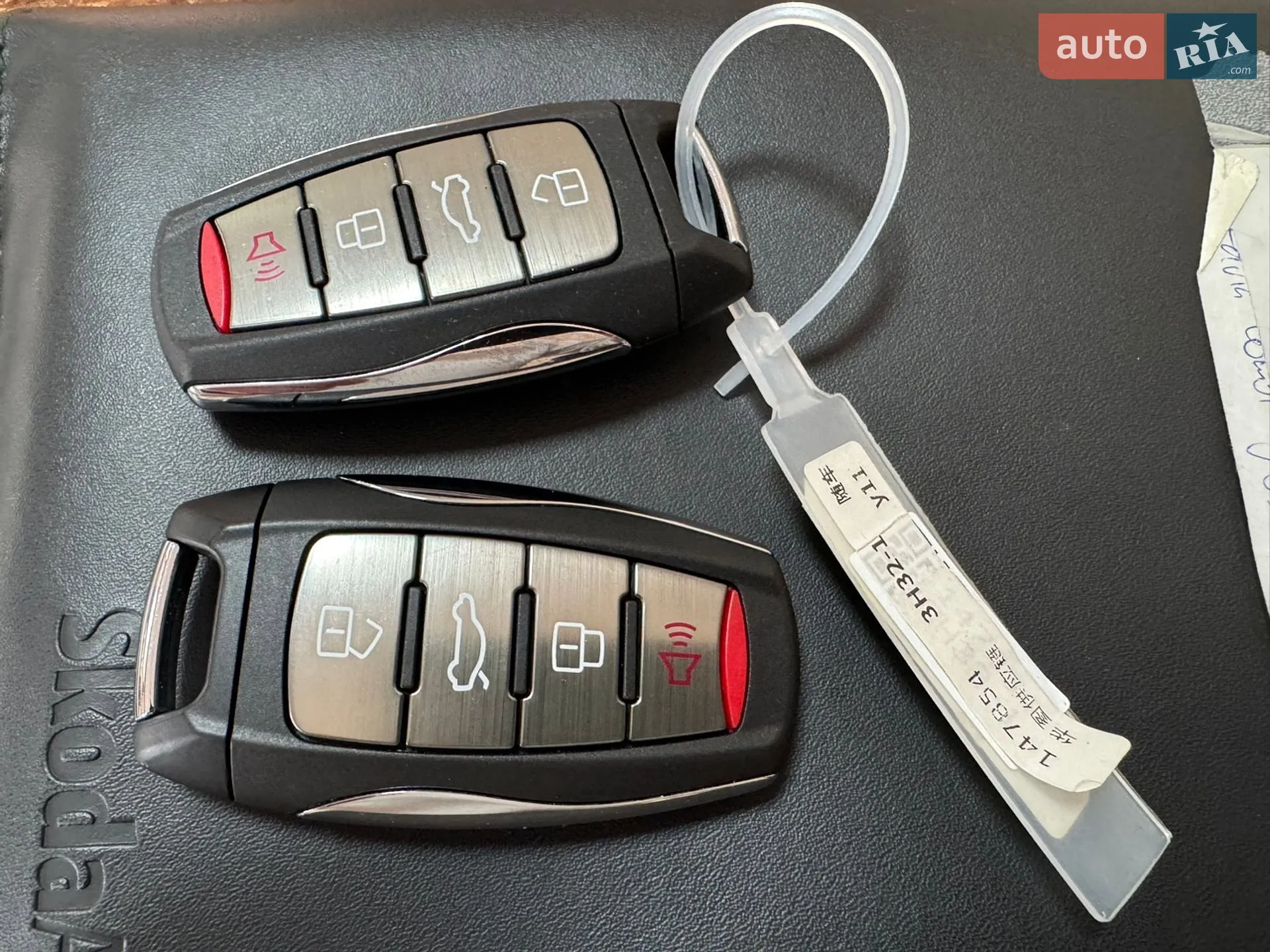 Haval Dargo 2022 VIN LGWFF6A52NH924185 фото оголошення 54 з 95