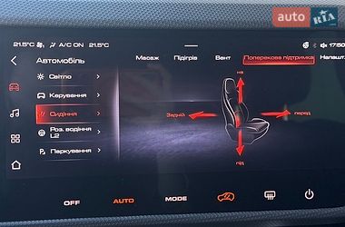 Позашляховик / Кросовер Haval Dargo 2022 в Києві