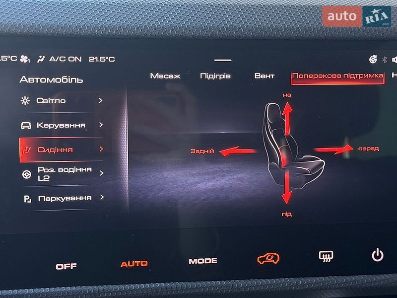 Позашляховик / Кросовер Haval Dargo 2022 в Києві