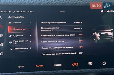 Позашляховик / Кросовер Haval Dargo 2022 в Києві