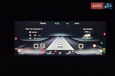 Внедорожник / Кроссовер Haval Dargo 2022 в Днепре