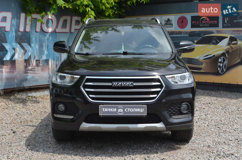 Внедорожник / Кроссовер Haval H2 2020 в Киеве