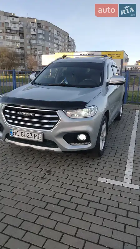 Haval H2