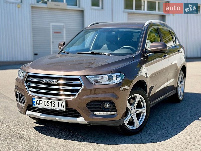 Haval H2 2020