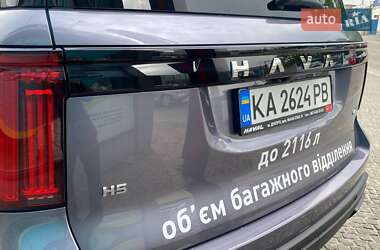 Внедорожник / Кроссовер Haval H5 2024 в 