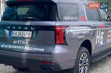 Внедорожник / Кроссовер Haval H5 2024 в 