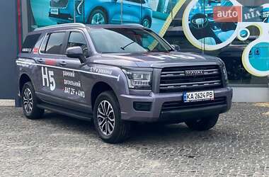 Внедорожник / Кроссовер Haval H5 2024 в Днепре