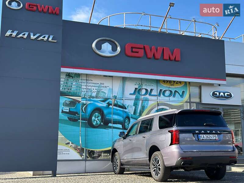 Позашляховик / Кросовер Haval H5 2024 в Дніпрі фото 6 Позашляховик / Кросовер Haval H5 2024 в Дніпрі