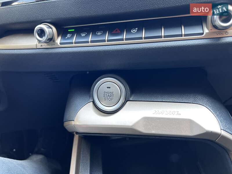 Haval H6 2020