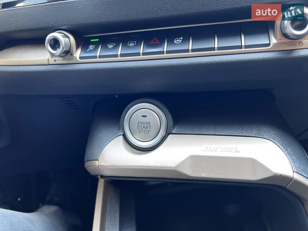 2020 Haval H6 - мініатюра 16